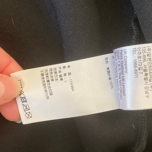 Fjallraven Black Fleece Zip-Up Jacket - Picture 7 of 9